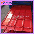 PVC Roofing Sheet /Zinc Roofing Sheet /Price of Roofing Sheet in China